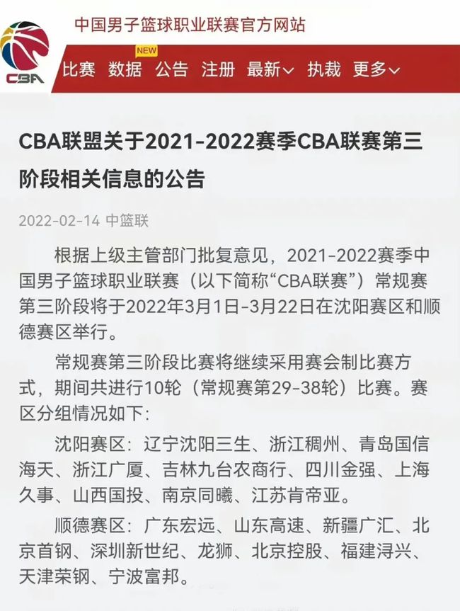 这让许多人