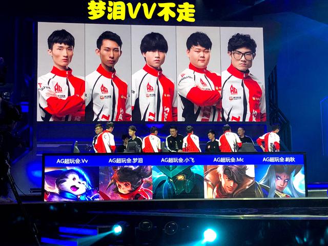 也让他成为