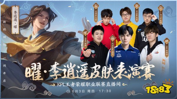 合拍攝