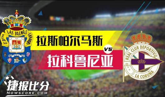 解析麦迪逊
