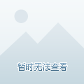 刘钰的挥杆