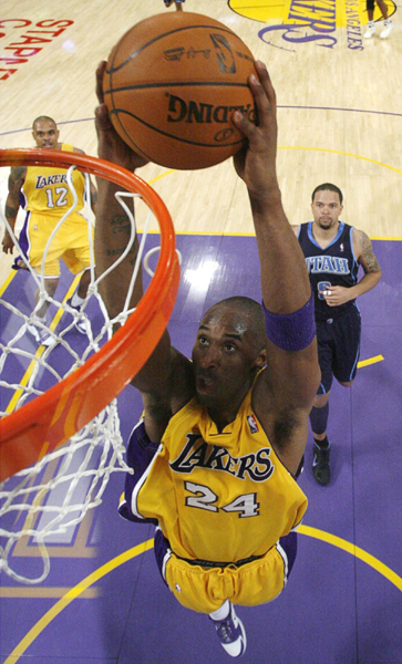 他们成功淘 他们成功淘