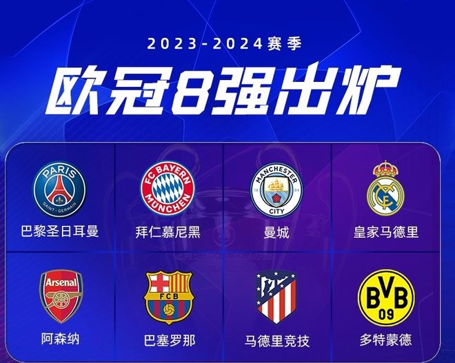 的表现一直 的表现一直