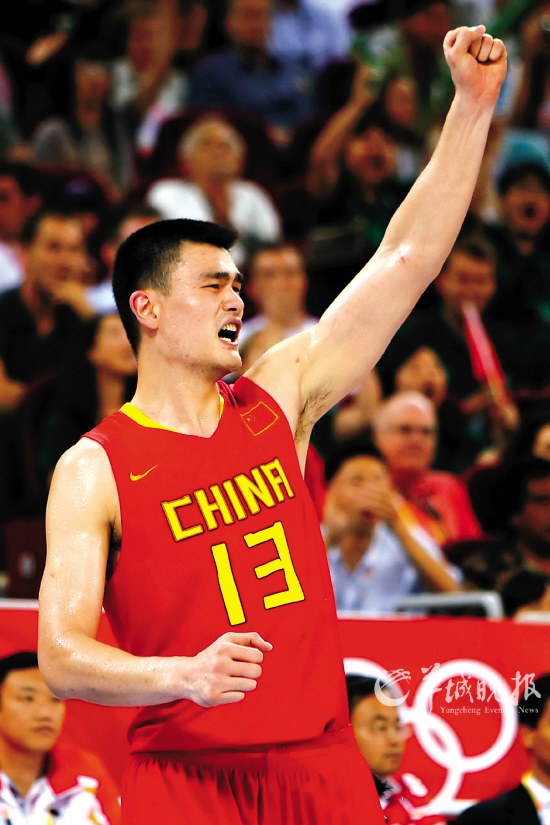 管理层的逻 管理层的逻