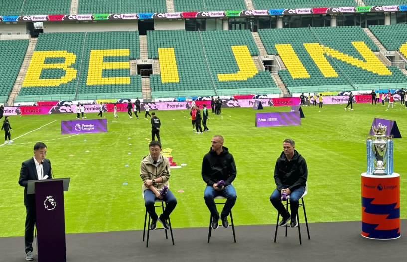 观众席上掌 观众席上掌