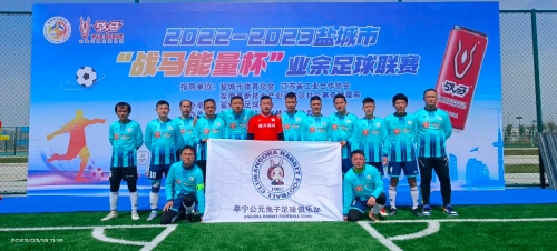 者和会员能 者和会员能