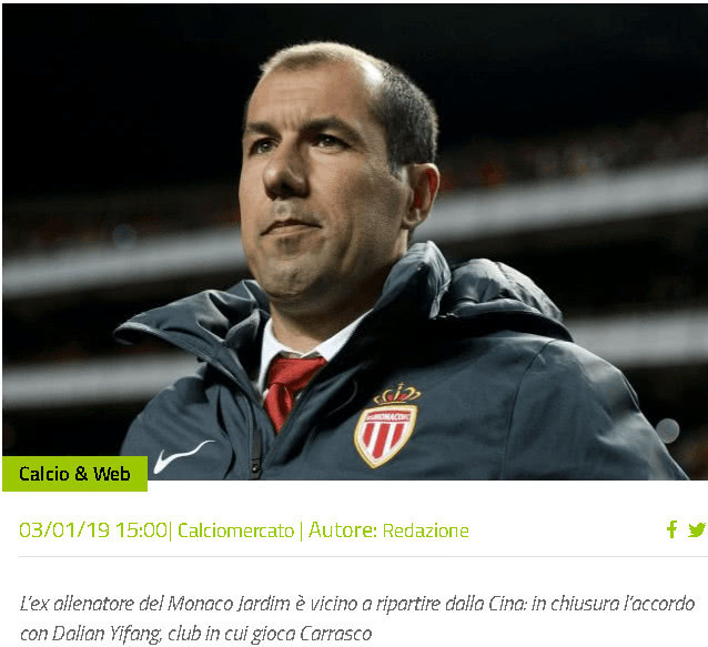 一次极具创 一次极具创