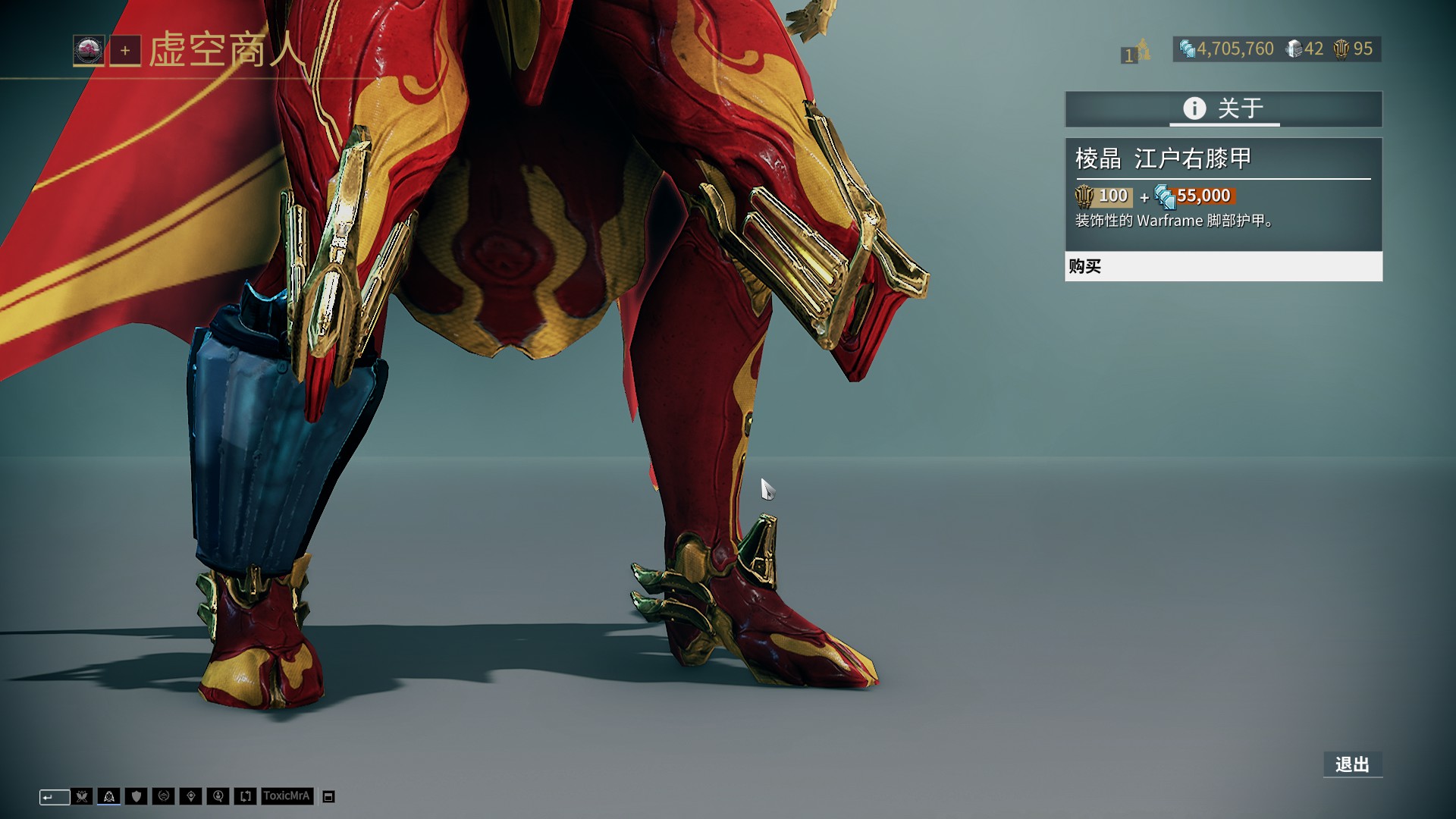 进半决赛 进半决赛