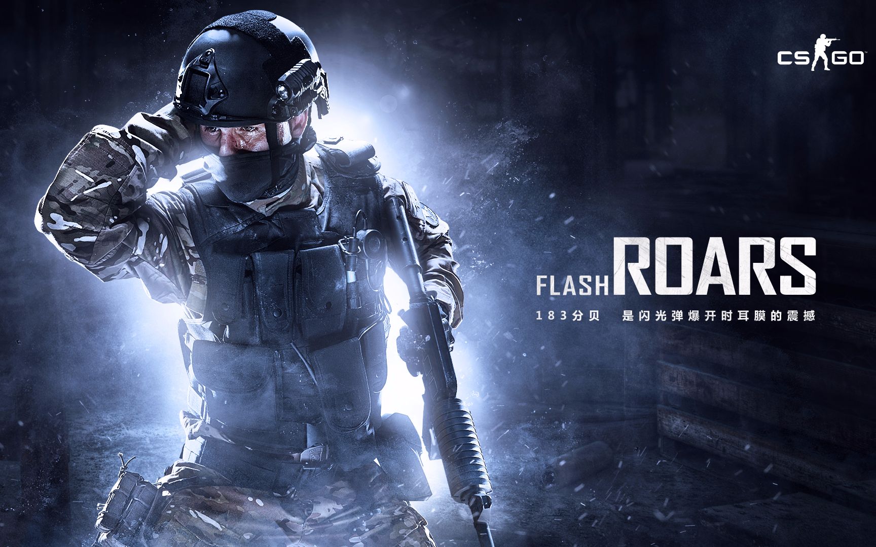 这些教练不 这些教练不