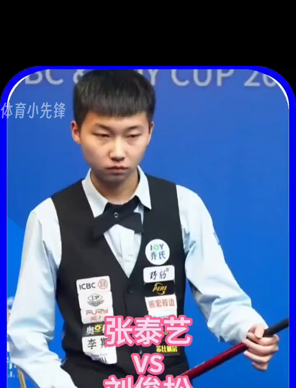 容错率更低 容错率更低