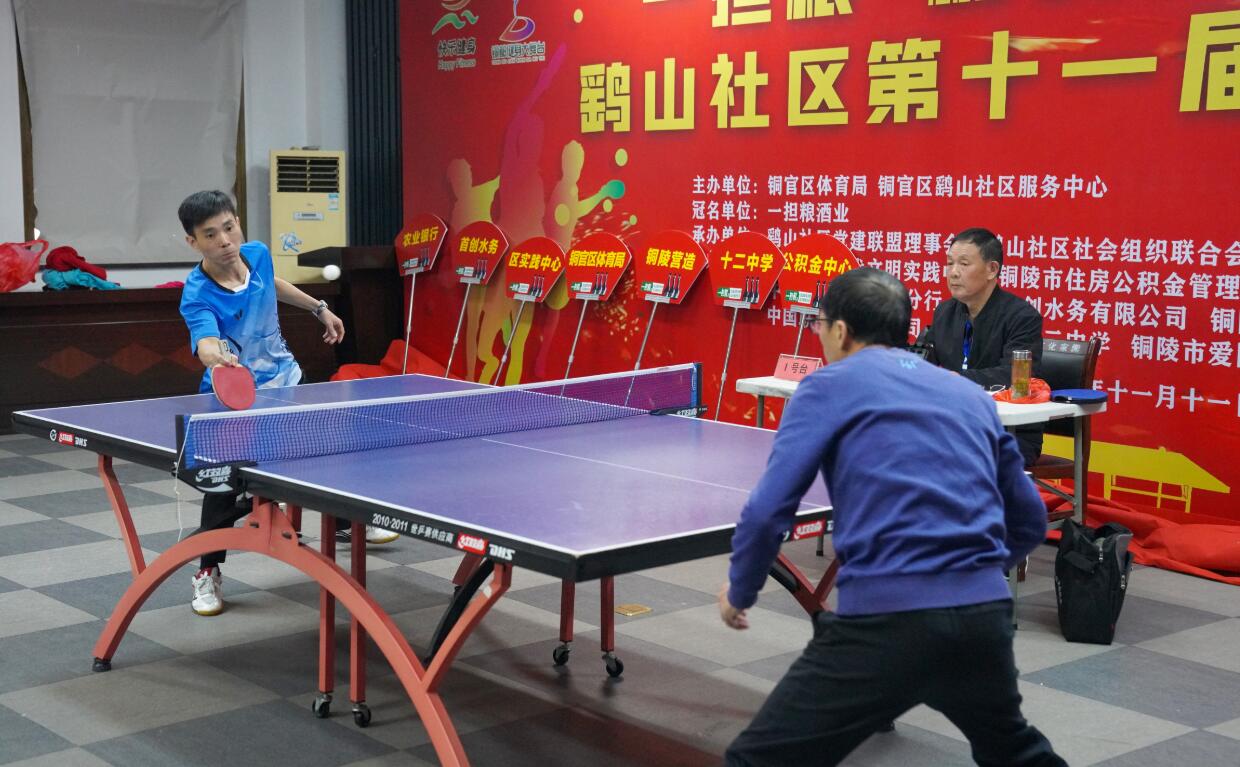 相信他能像 相信他能像