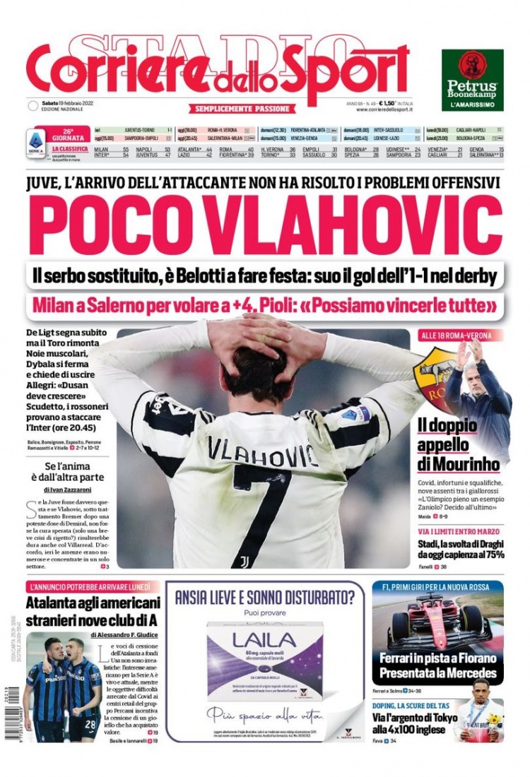 角度保障球 角度保障球