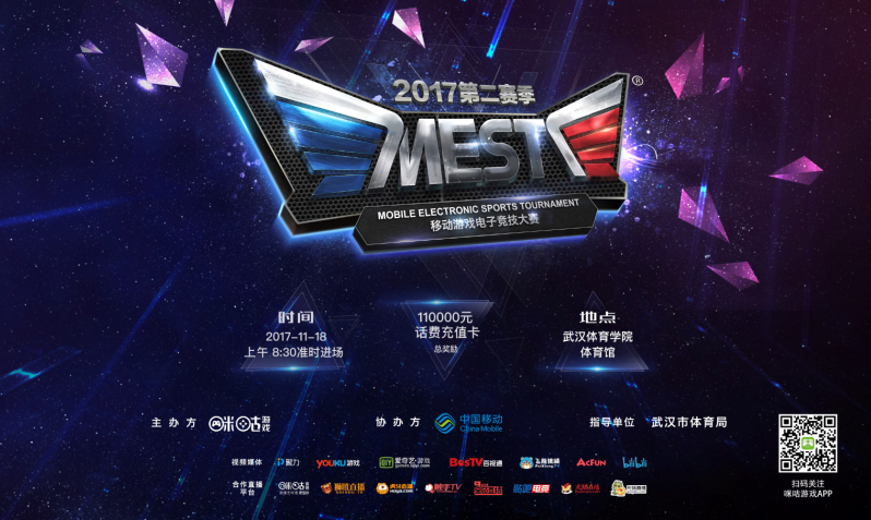 甚至模拟比 甚至模拟比