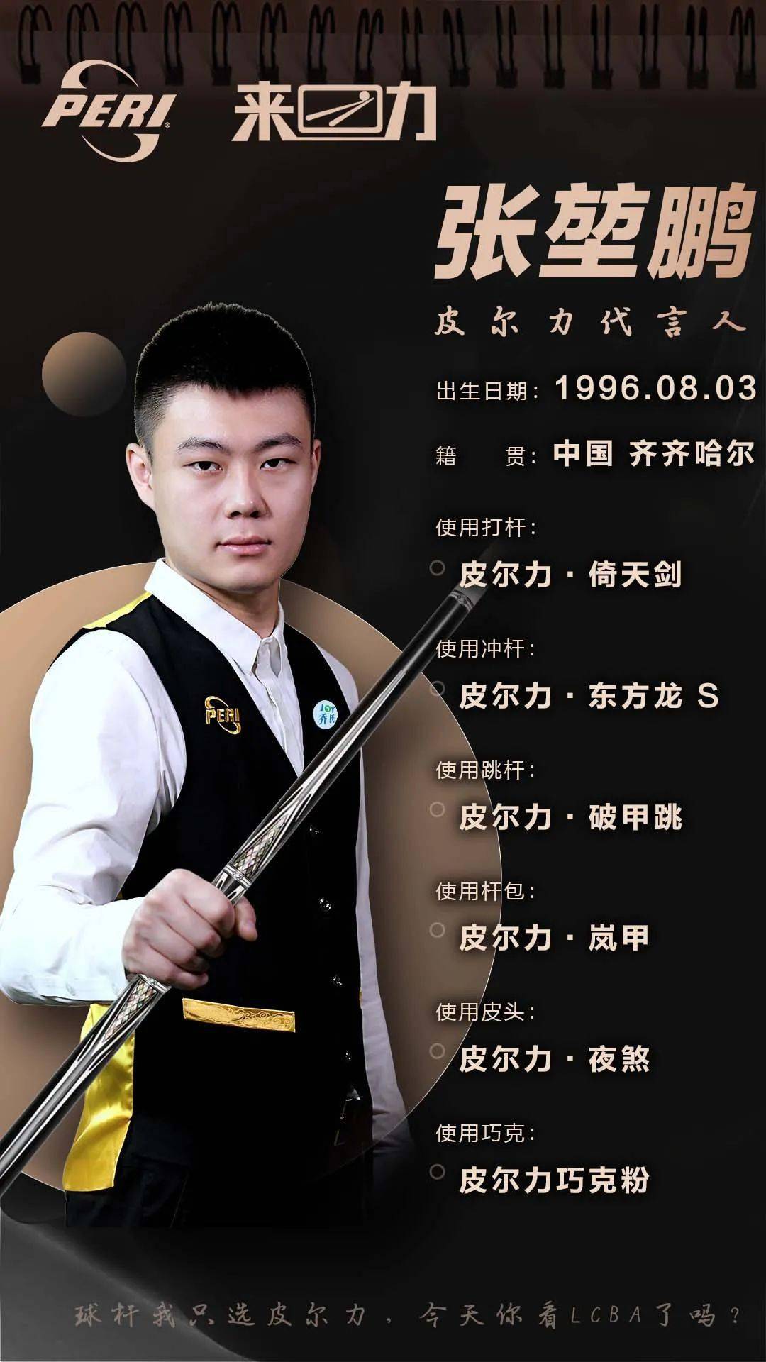 际品牌的合 际品牌的合