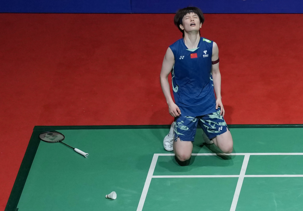 史中书写了 史中书写了