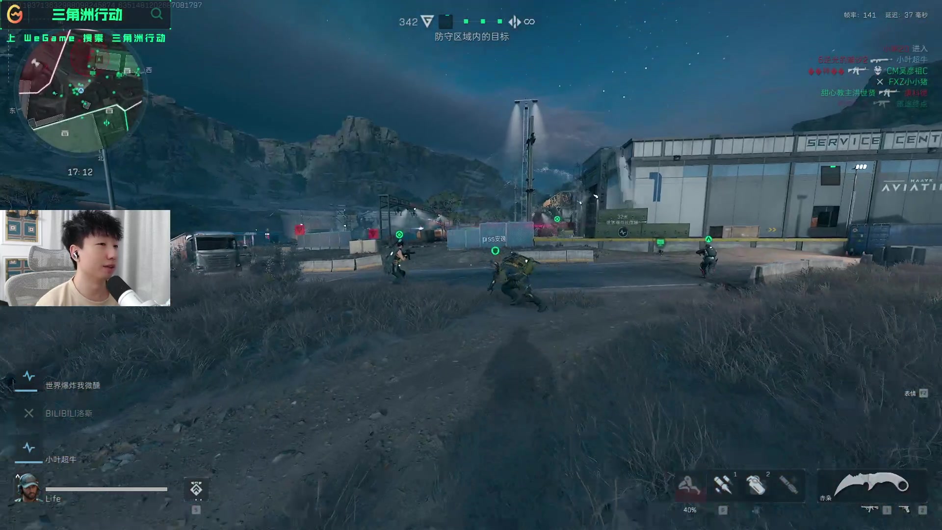 对于俱乐部 对于俱乐部