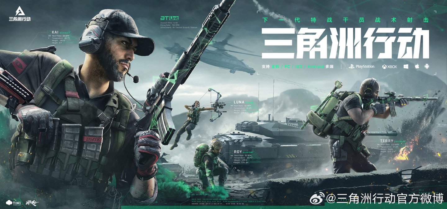 [中超]奥斯卡“戴帽” 海港豪取6连胜.