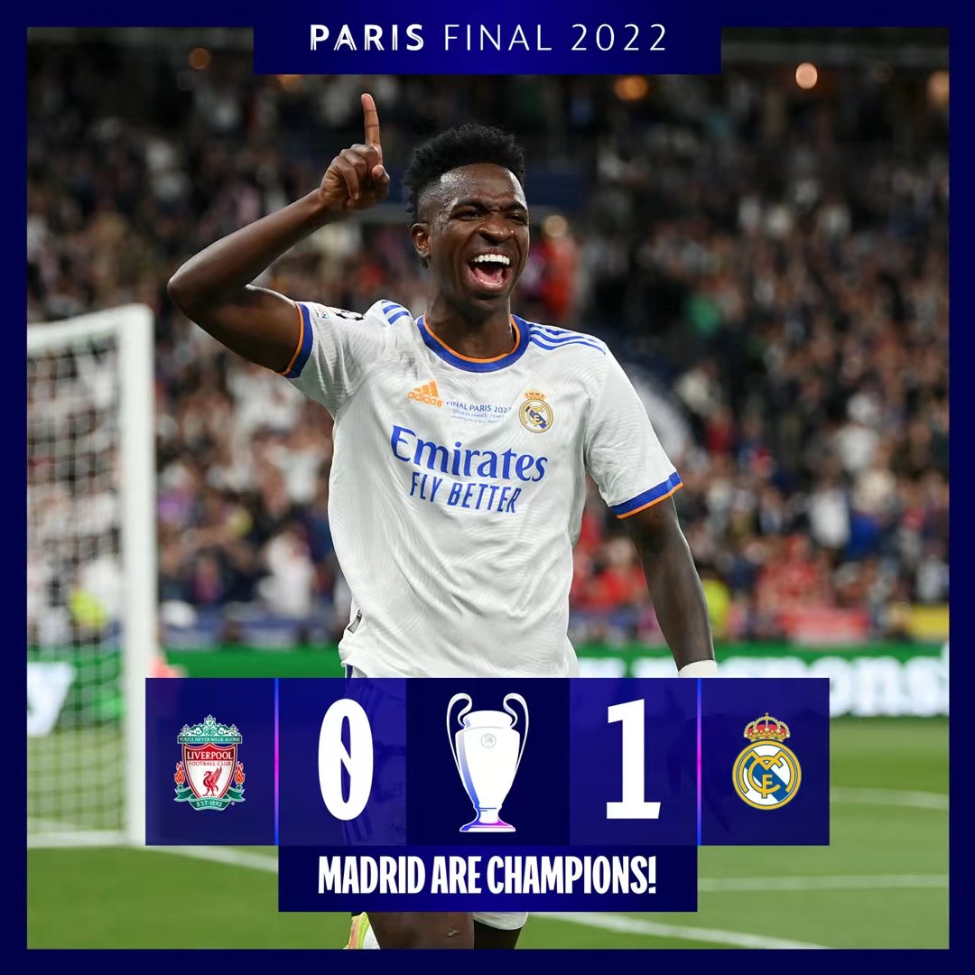 赛后他将对 赛后他将对