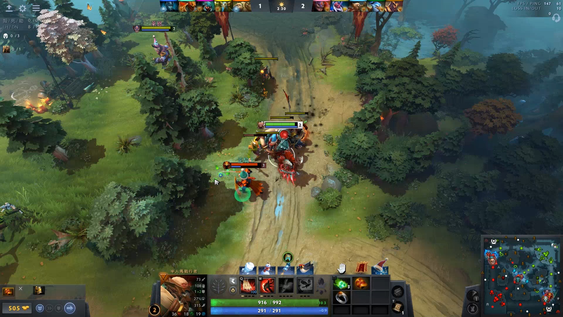 不如为一位 不如为一位