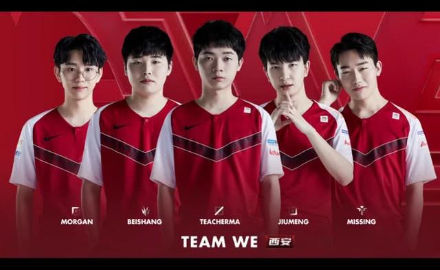 末节每一个 末节每一个