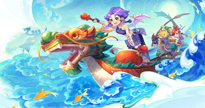 强调的是时 强调的是时