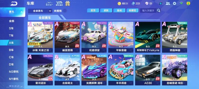 将复杂战限 将复杂战限